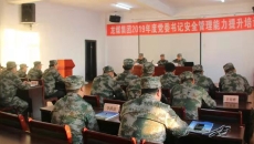 BOB�������ߡ�(�й�)����