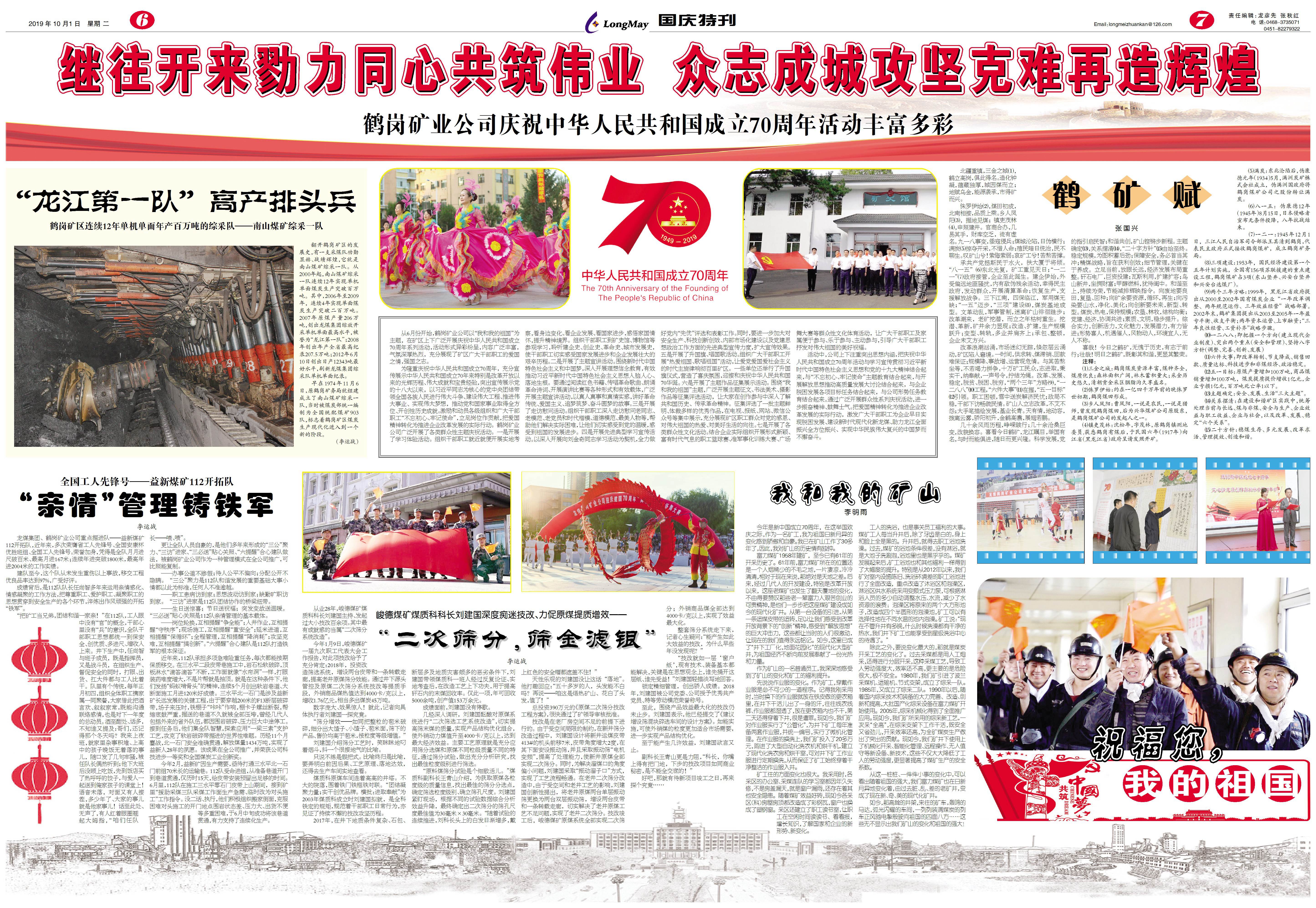 BOB�������ߡ�(�й�)����