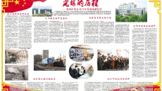 BOB�������ߡ�(�й�)����