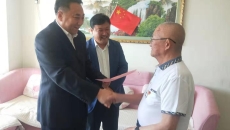 BOB�������ߡ�(�й�)����