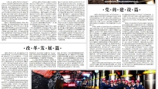 BOB�������ߡ�(�й�)����