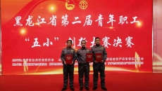 BOB�������ߡ�(�й�)����