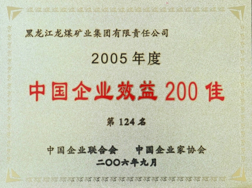 BOB�������ߡ�(�й�)����