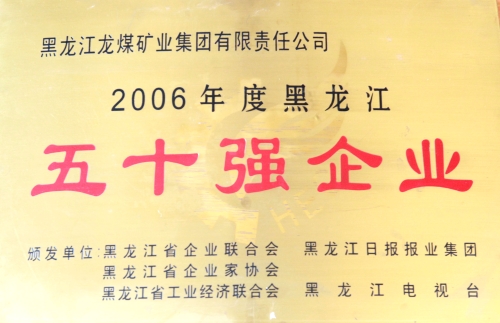 BOB�������ߡ�(�й�)����