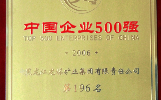 BOB�������ߡ�(�й�)����