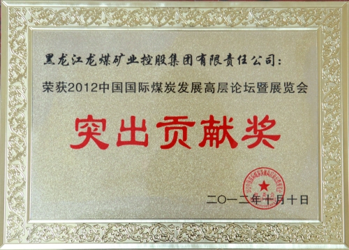 BOB�������ߡ�(�й�)����