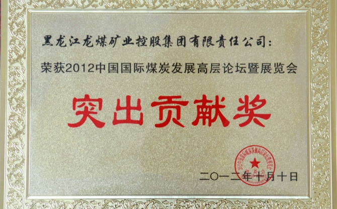 BOB�������ߡ�(�й�)����