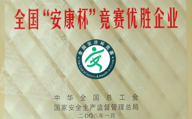 BOB�������ߡ�(�й�)����