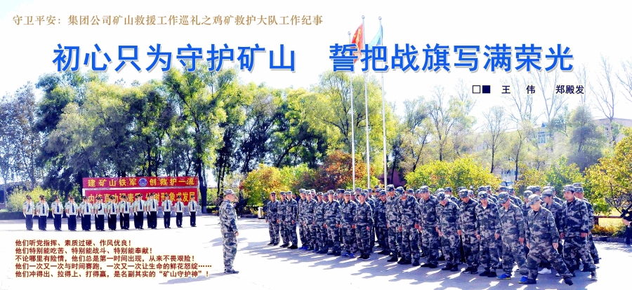 �������������������������Һ���ͼΪ����Ȼ����һ��ƽ��ѵ�����ܺ�����_����