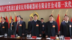 BOB�������ߡ�(�й�)����