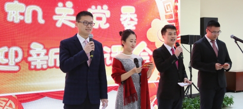 2019��12��31�����������Ź�˾���ص�ίӭ����軰���ڻ�ϲϲ�õ���������������Ļ��