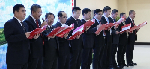 �����ܲ����ز����ܼࡢ�߼�˾����һ�׾��ʵ�����ʫ����������ر�����ȫ����ظɲ��Լ��Ź�˾2020�������ףԸ��