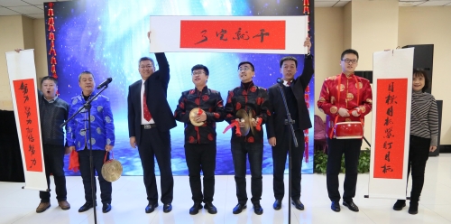 �����������ݵ�����롰���ǡ�����ڶгڶг��������ʽ��������2019��չ����2020���ڻ᳡����������������01