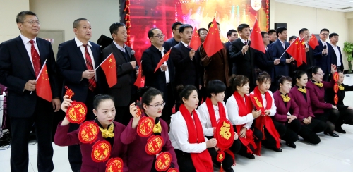 ���Ź�˾����ȫ����ְְԱ��Ϻϳ����Һ��ҵ����������ӭ�´��軰���������ȳ���01