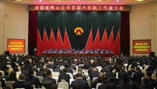 BOB�������ߡ�(�й�)����