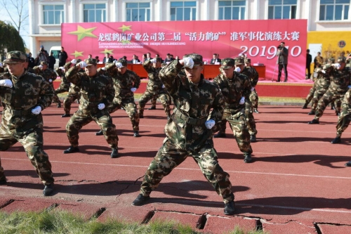 06 ׼���»�ѵ�����ְ���ۺ�����