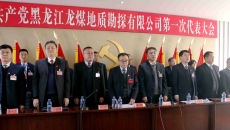 BOB�������ߡ�(�й�)����