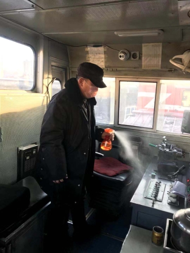 ΢��ͼƬ_20200131213405