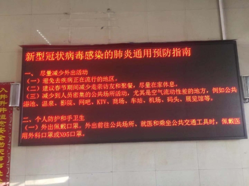 �·���ʹ�ô���Ļ��������֪ʶ