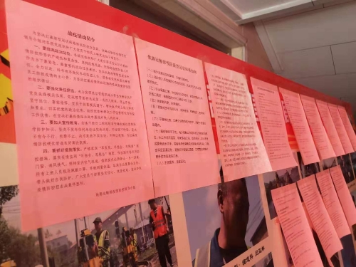 �������䲿���ư�����ս���鷢����