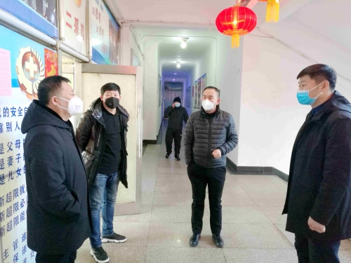 ��̨�ӹ�˾�½�ú����֯��Ա�ɲ������²��������������������� �㣩