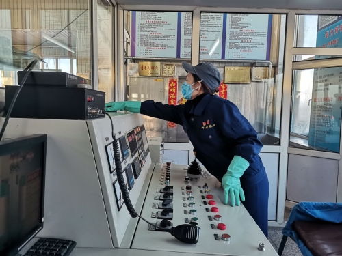 �˰�ú�������������ӽʳ�˾��������Ա����ϼ