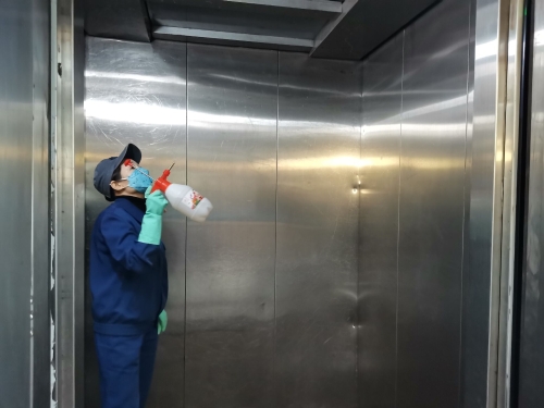 �˰�ú�������������ӽʳ�˾��������Ա����ϼ�ڵ���������