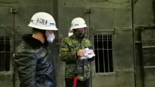 �˰��������ƾ��ڼ����Ӷӳ������ң�ͼ�ң��Ͷ�Ա���̺�������ǰ׼������