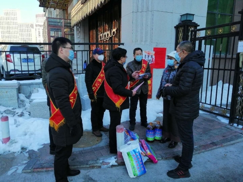 ΢��ͼƬ_20200225145349