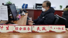 BOB�������ߡ�(�й�)����