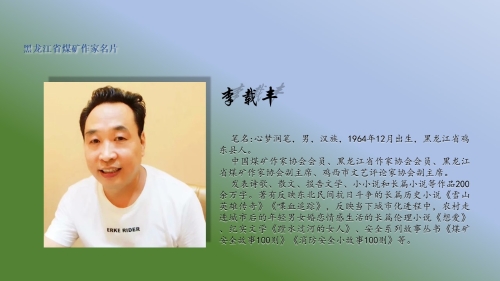 ���ط��ִ�