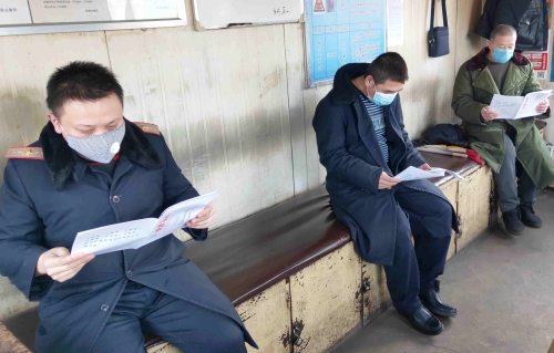 ��·���䲿����Աѧϰ�������֪ʶ