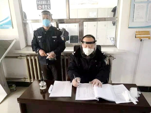 ����ʳ�﹫˾�칫¥����