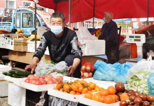 ΢��ͼƬ_20200516193011