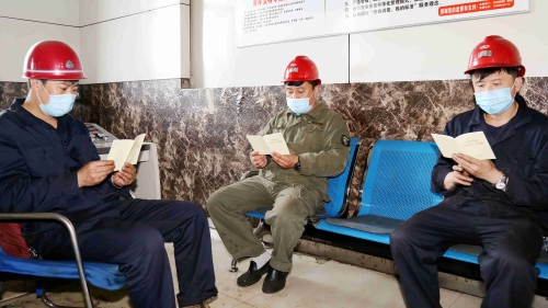 �߿�˾��������ѧϰ�᳹ϰ��ƽ����ǹ����徲����������Ҫָʾ������ͼΪ��ѡ����ѡ����೤��֯����ְ������ѧϰϰ��ƽ����ǹ����徲����������Ҫָʾ������_����