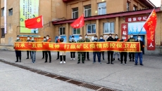 BOB�������ߡ�(�й�)����