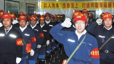 BOB�������ߡ�(�й�)����