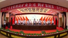 BOB�������ߡ�(�й�)����