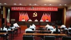 BOB�������ߡ�(�й�)����