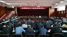 BOB�������ߡ�(�й�)����