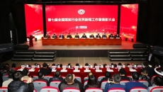 BOB�������ߡ�(�й�)����