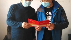 BOB�������ߡ�(�й�)����