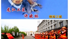 BOB�������ߡ�(�й�)����