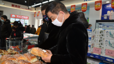 BOB�������ߡ�(�й�)����