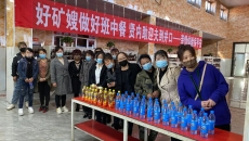 BOB�������ߡ�(�й�)����