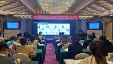 BOB�������ߡ�(�й�)����