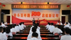 BOB�������ߡ�(�й�)����