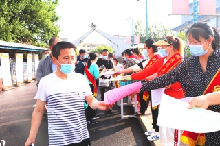 ΢��ͼƬ_20210623084730