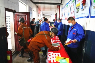 ΢��ͼƬ_20210624082905