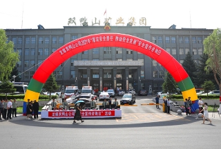 ΢��ͼƬ_20210616195803